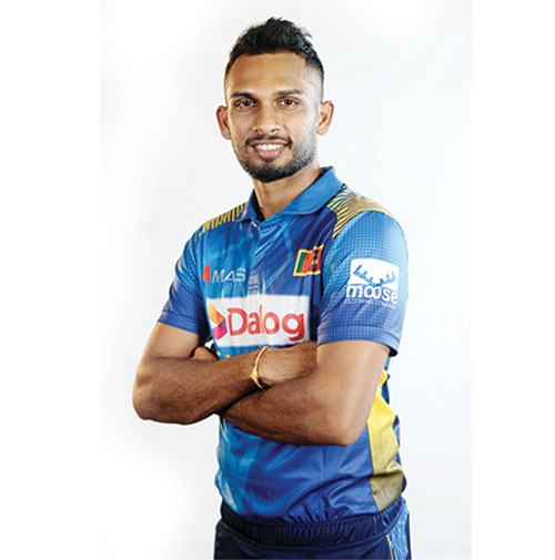 Sri Lanka Cricket Jersey