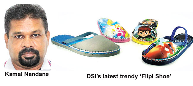 DSI receives patent rights for new category of footwear for the