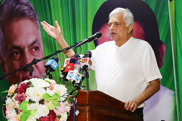 Ranil says that what is needed is a common consensus and not a national government – The Island

 | Tech Reddy