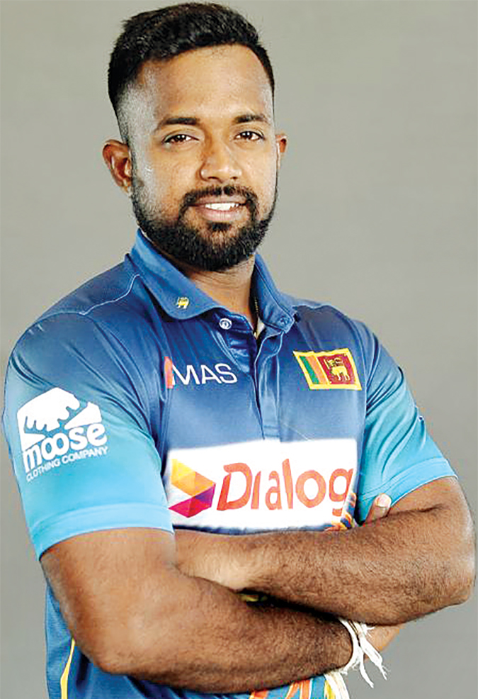 Sri Lanka Cricket Jersey