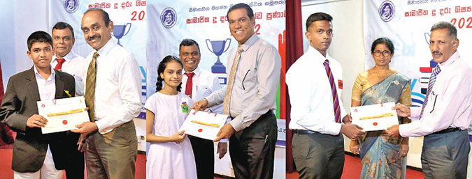 People’s Bank holds felicitation ceremony for staff cooperative society members’ children – The Island