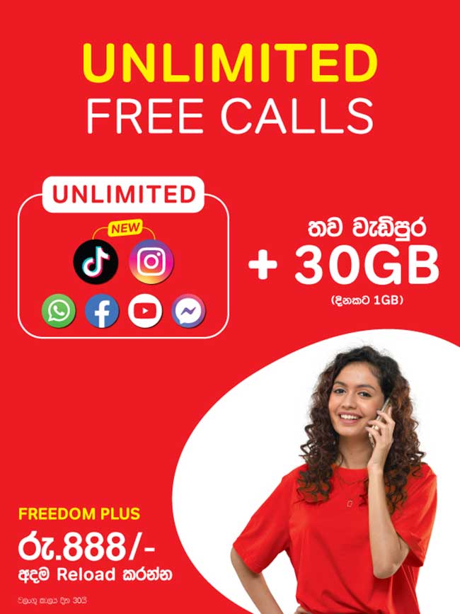Airtel enhances its most popular unlimited offering with the