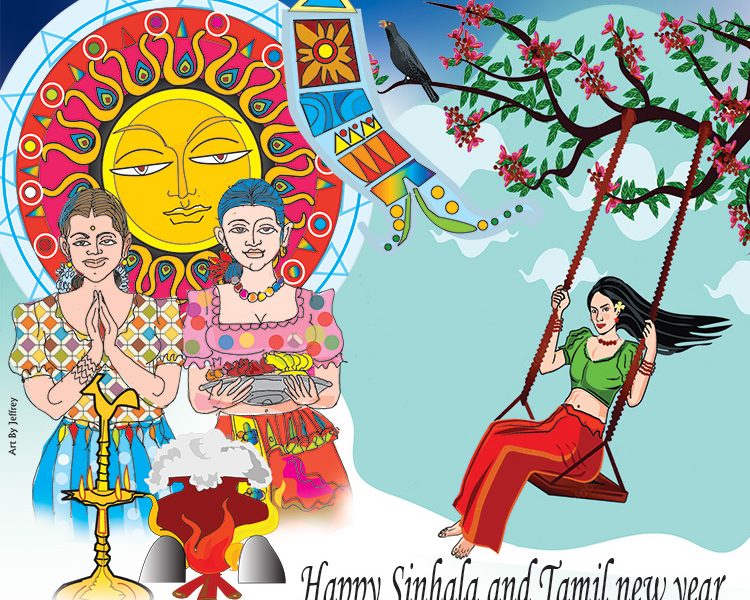 We Wish Our Readers a Happy Sinhala and Tamil new year The Island