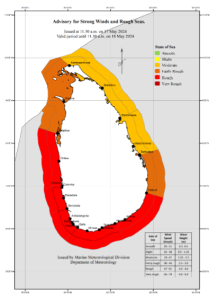 Advisory for Heavy rain, strong winds and rough seas for the sea areas ...