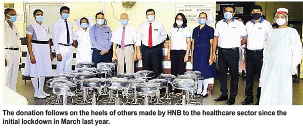 HNB donates surgical equipment and accessories to National Hospital ...