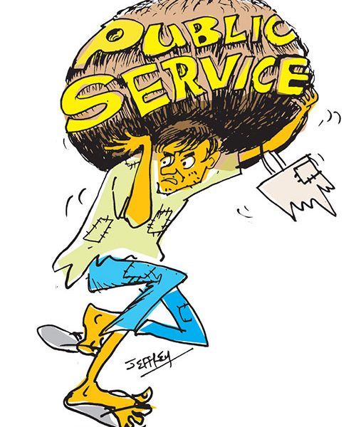 Prostituting public service - Vimarsana News