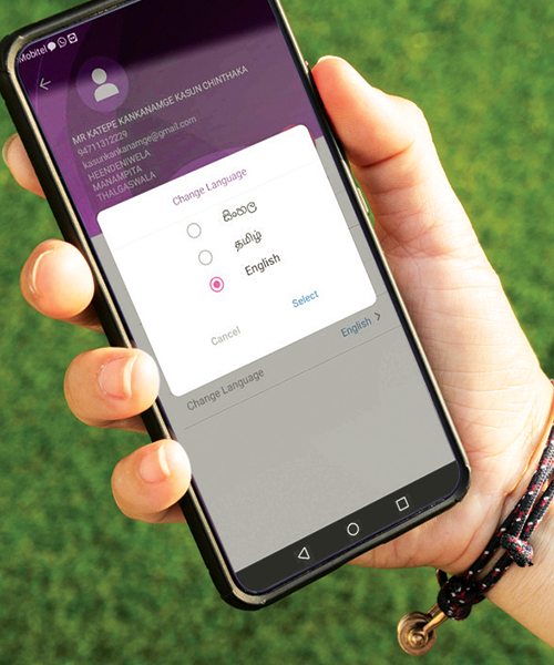 ComBank's pioneering ePassbook goes multilingual – The Island - Vimarsana News