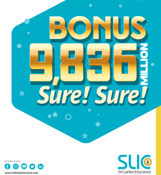 Record life policy bonus from Sri Lanka Insurance - Vimarsana News