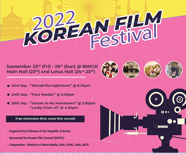 Korean Film Festival is back Sept. 23-25 at BMICH in Colombo – The Island