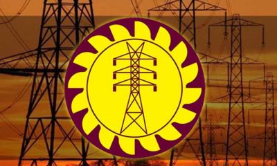 CEB: Suspending power cuts in view of GCE A/L exam not possible – The Island