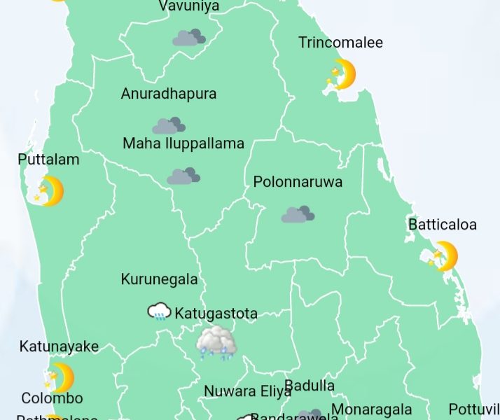Heavy showers at several places in Eastern and Sabaragamuwa provinces, Polonnaruwa, Kaluthara and Galle districts - Vimarsana News