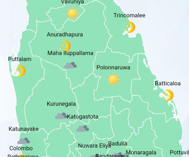 Showers or thundershowers may occur at a few places in Rathnapura, Kalutara, Galle and Matara districts during the afternoon or night. - Vimarsana News