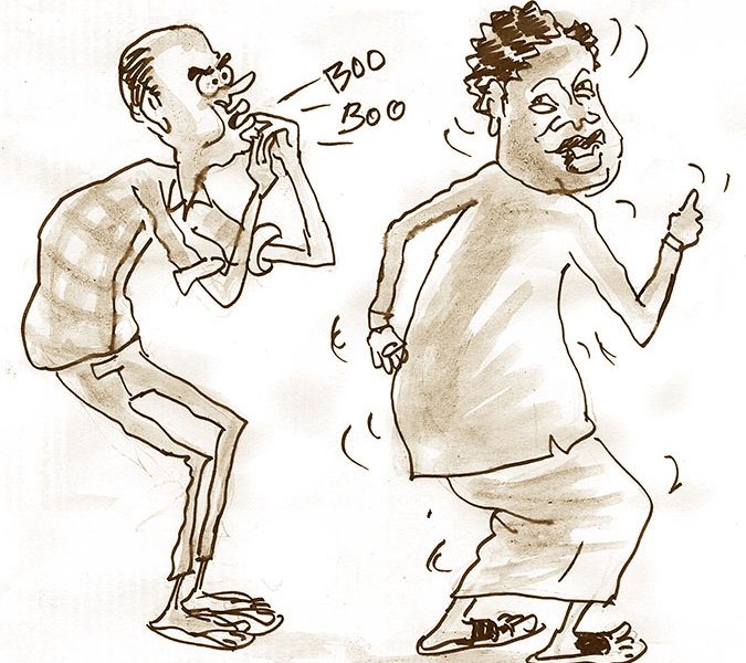Land where 'boo' is a crime – The Island - Vimarsana News