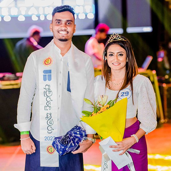 Union Bank Avurudu Fiesta 2023 - Vimarsana News